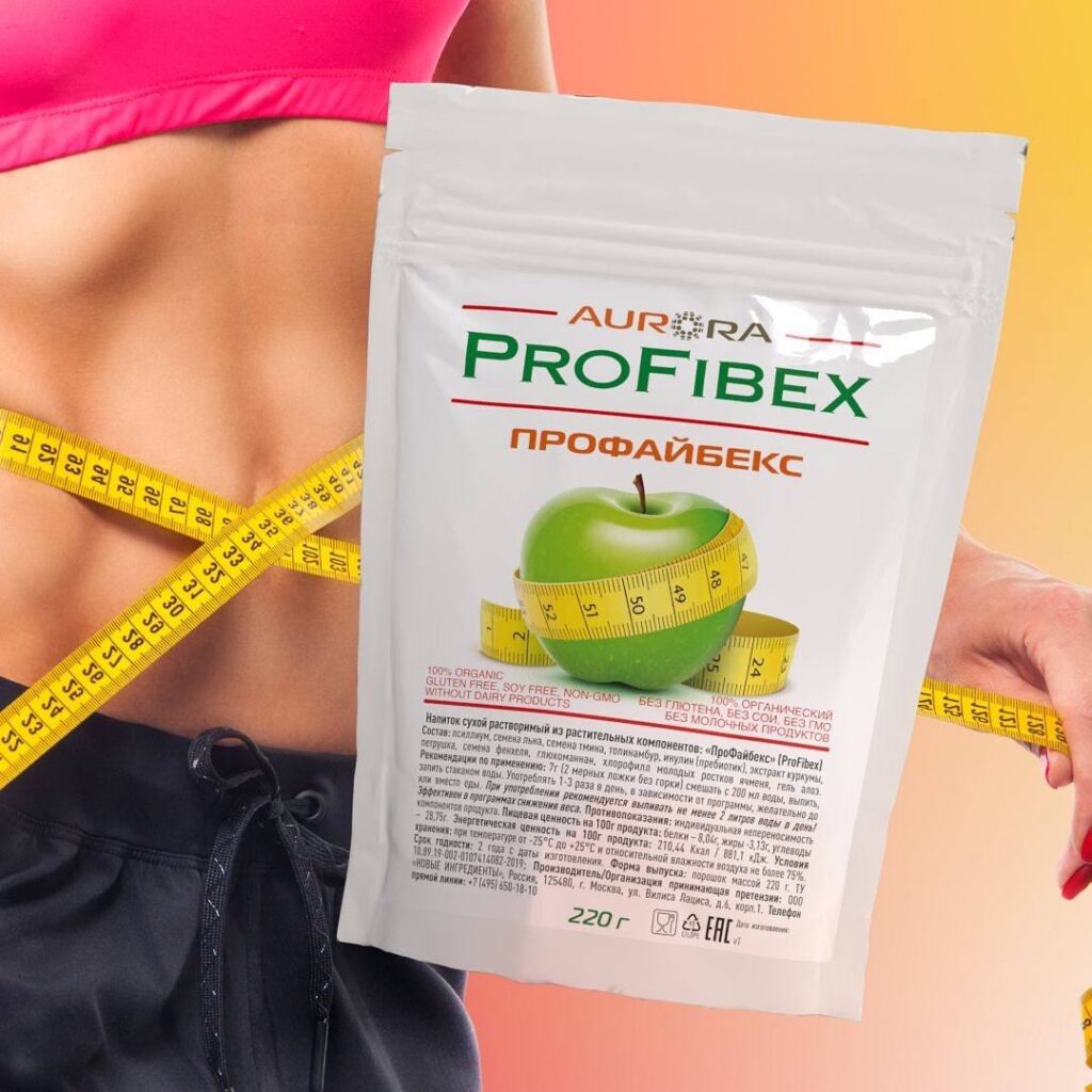 ПроФайбекс (ProFibex): Здоровье кишечника для счастья и хорошего самочувствия